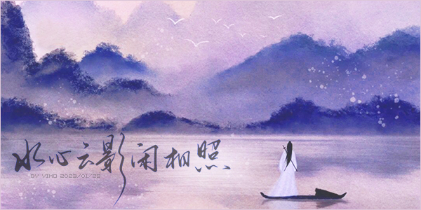 沉梦听雨.jpg