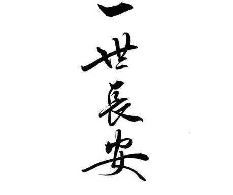 u=2748816603,1681080048&fm=253&fmt=auto&app=138&f=JPEG.webp.jpg