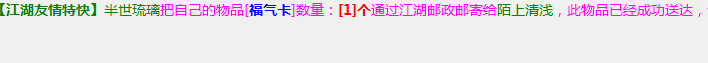 QQ图片20230203144313.png