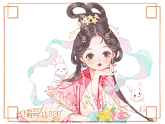 萌兔迎春.gif