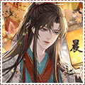 清晨头像.gif