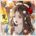 青舞头像.gif