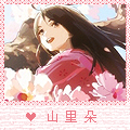花里笑头像.jpg
