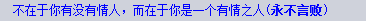 QQ截图20230214191744.png