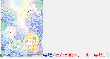 QQ图片20230215084813.png