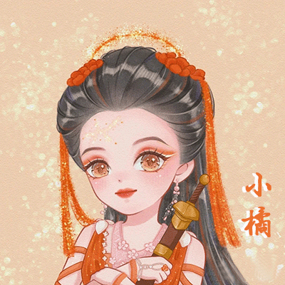 橘.gif