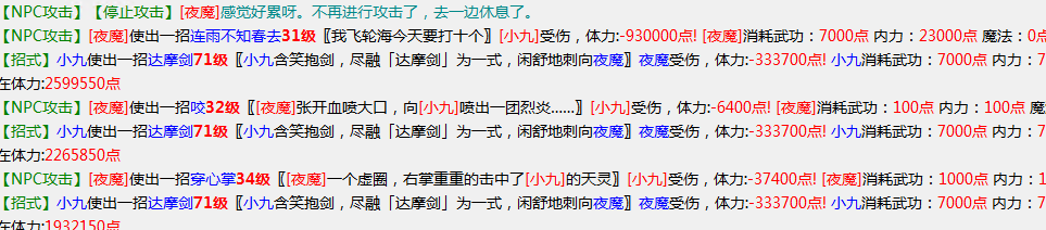 QQ图片20230216090243.png