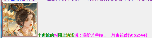 QQ截图20230307095259.png