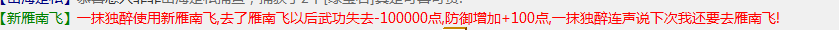 QQ图片20230307161454.png