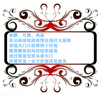 t019bf0c5ddab491e64.webp_副本.jpg