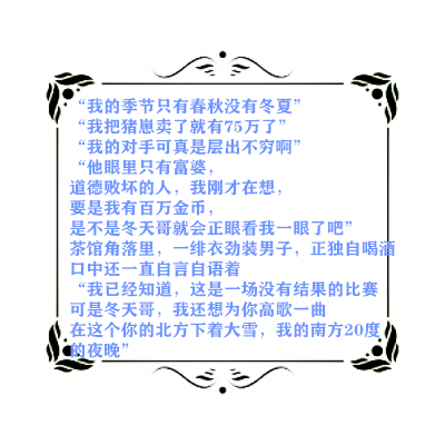 t016fea5307eb3b07d6_副本.png