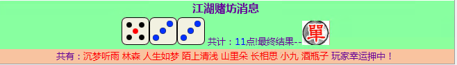 333.png
