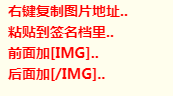 2345截图20230312203217.png