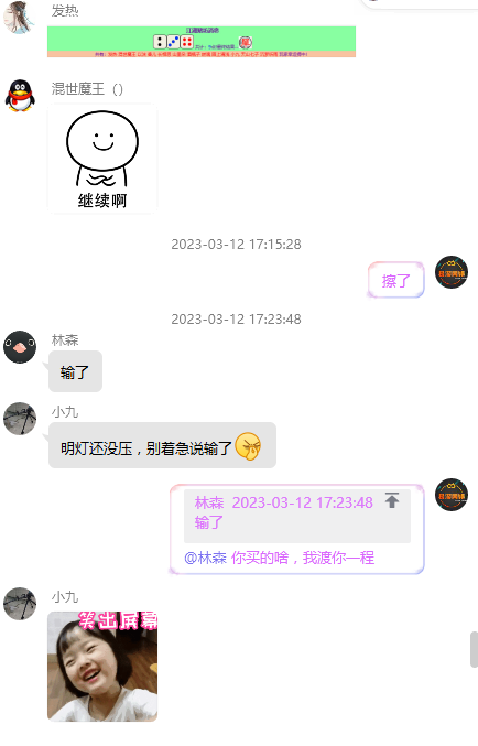 6.png