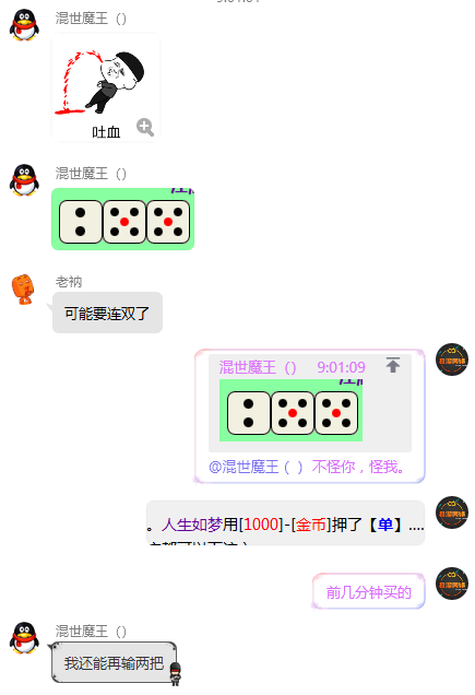 7.png