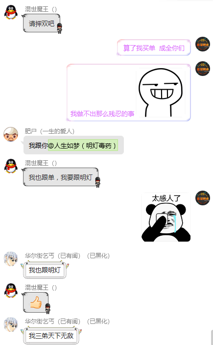 11.png