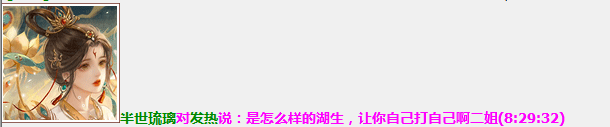 QQ图片20230317083035.png