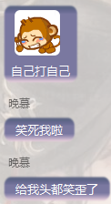 QQ图片20230317090753.png