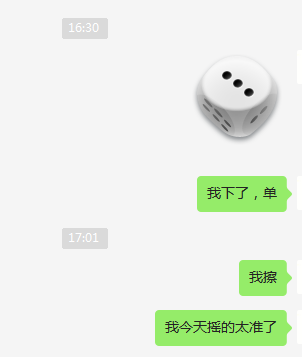 QQ图片20230320172245.png