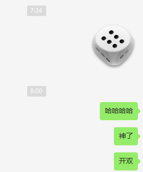 QQ图片20230321080453.png