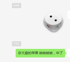 QQ图片20230321080446.png