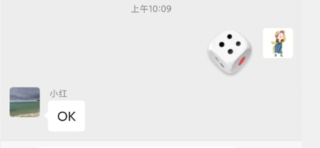 QQ图片20230321110420.png