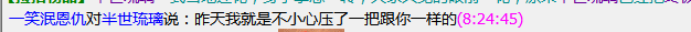 QQ图片20230331082723.png