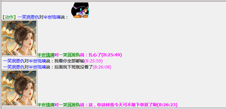 QQ图片20230331082734.png