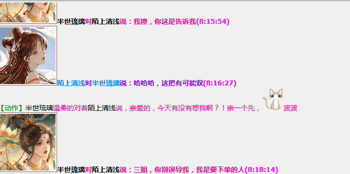 QQ图片20230402081836.png