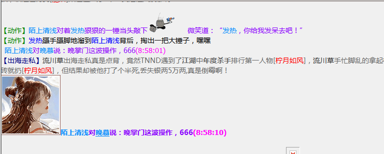 QQ图片20230402085829.png