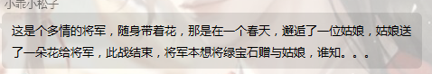 QQ图片20230406111028.png
