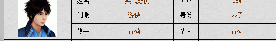 1681183635255.jpg