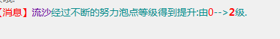QQ图片20230412101750.png