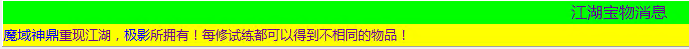 QQ截图20230421192515.png