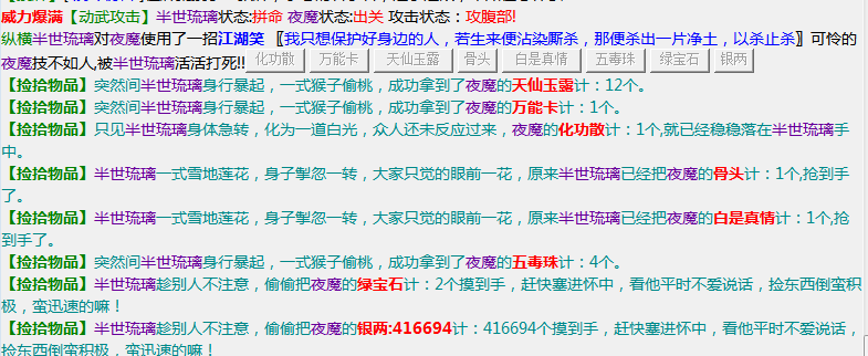 QQ图片20230422095451.png