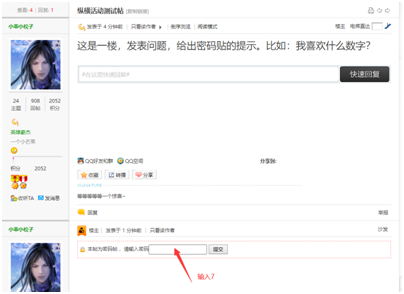 QQ图片20230507145549.png