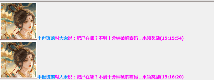 QQ图片20230513153050.png