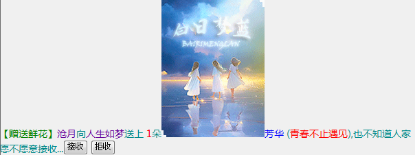 QQ图片20230601100134.png