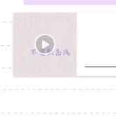 QQ截图20230605101327.jpg