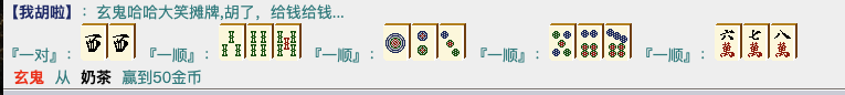 QQ图片20230606174552.png