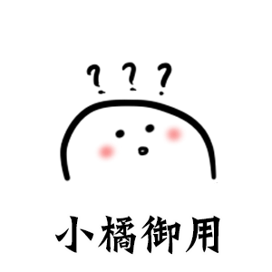 QQ图片20230610181321.gif