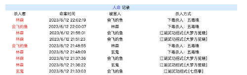 -7fd39593e574556f.png