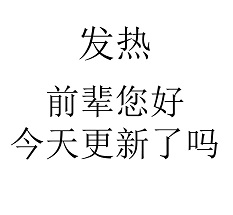 演示文稿111.jpg