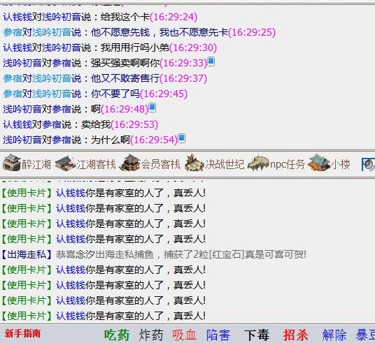 QQ图片20230717212328.jpg