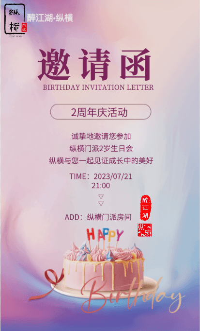 04d41443a89f6555439e26a8f95165cb.png