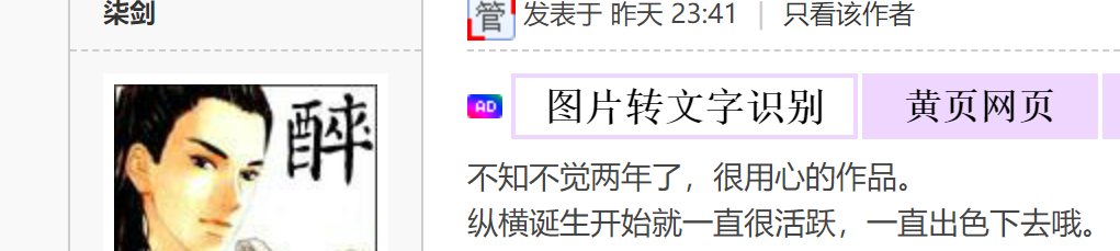 {5B35389F-208F-ED14-3D33-C78CECB6F077}.png