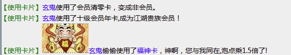 QQ图片20230822101042.png