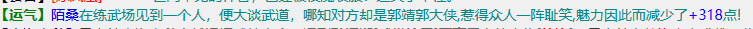 HTW8_[I`U1(EP630L_S6.png