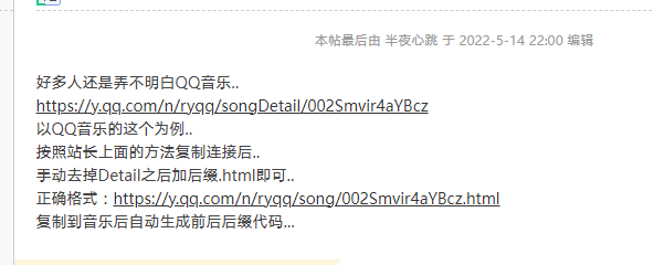 微信图片_20230828092033.png
