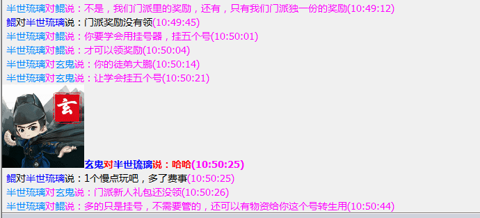 QQ图片20230911105120.png